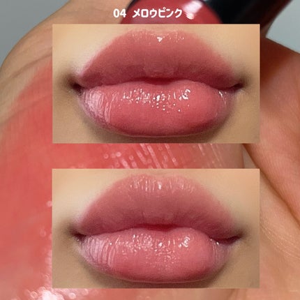 リップカラーシールド/CEZANNE/口紅を使ったクチコミ(7枚目)