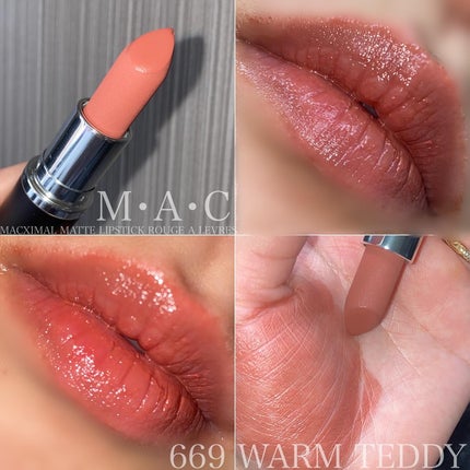 マキシマル シルキー マット リップスティック/M・A・C/口紅を使ったクチコミ(4枚目)