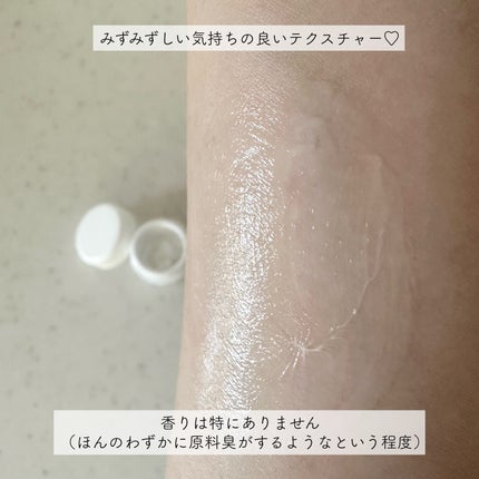 クリーム UFC/Kiehl's/フェイスクリームを使ったクチコミ(3枚目)