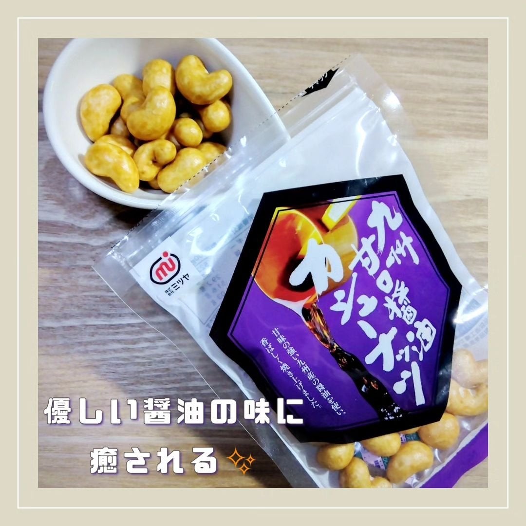 ð Í Íêðãããðê Í Íðãã©ãã100 on LIPS ãâ¡#PRâ¡â¡â¡å»å¹ŽTwitterã§è©±é¡ã«ãªã£ãŠããããŒã£ãšæ°ã«..ãïŒ1æç®ïŒ