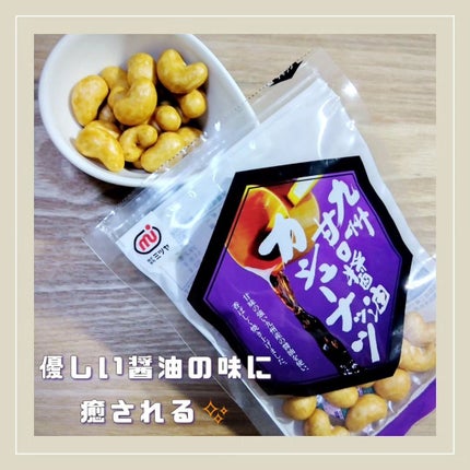 ð Í Íêðãããðê Í Íðãã©ãã100 on LIPS ãâ¡#PRâ¡â¡â¡å»å¹ŽTwitterã§è©±é¡ã«ãªã£ãŠããããŒã£ãšæ°ã«..ãïŒ1æç®ïŒ