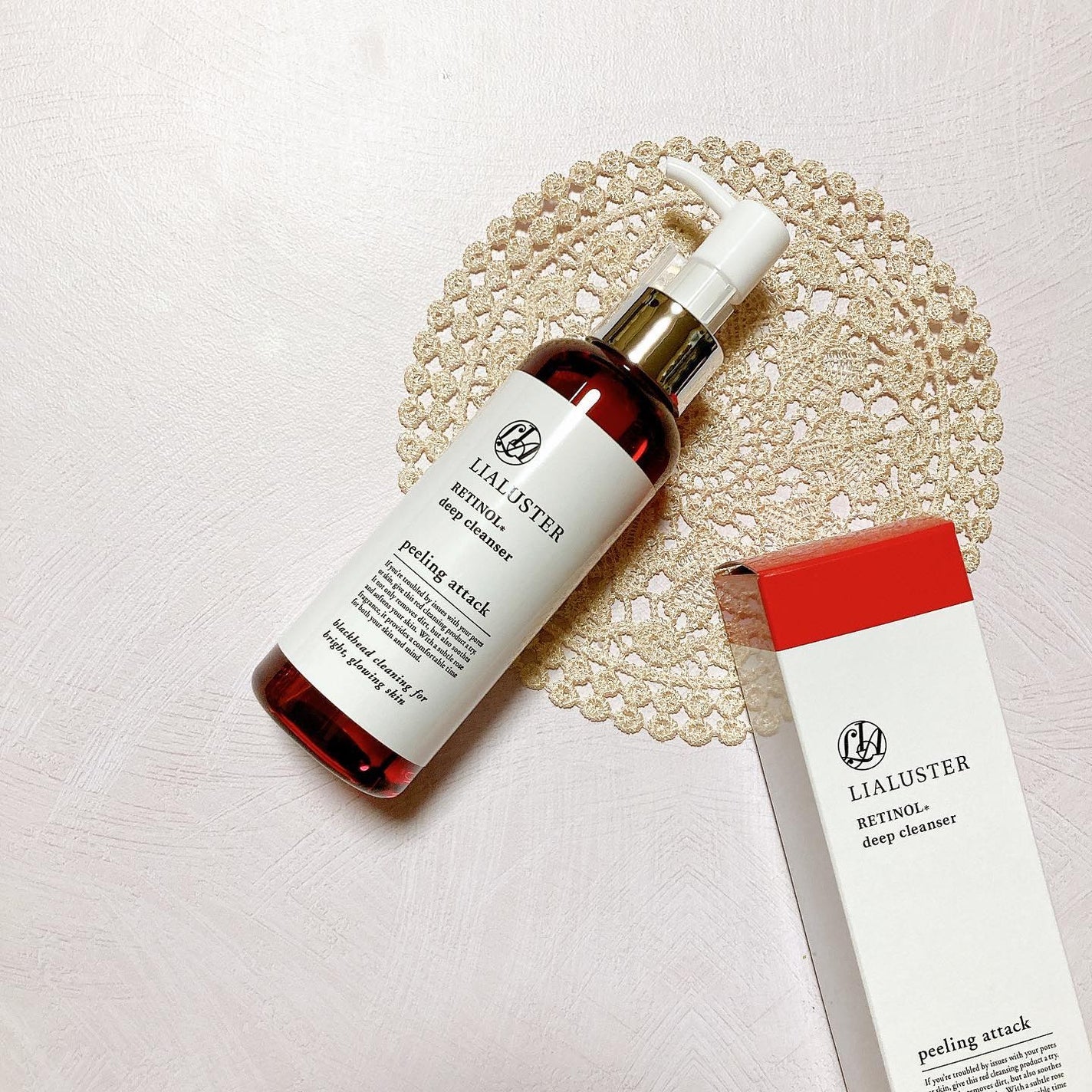 レチノールディープクレンザー/LIALUSTER/その他洗顔料を使ったクチコミ(1枚目)