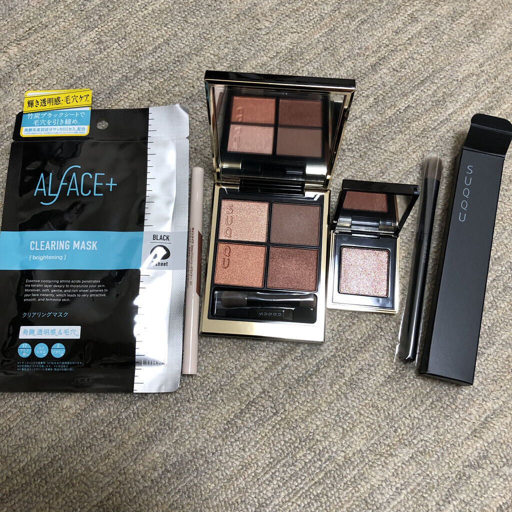 シグニチャー カラー アイズ/SUQQU/アイシャドウパレットを使ったクチコミ（2枚目）