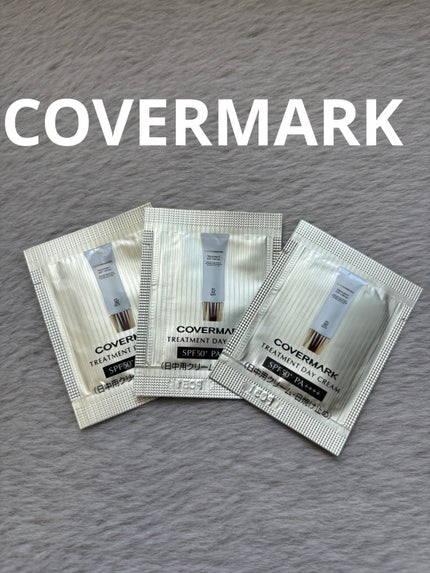 トリートメント デイ クリーム/COVERMARK/日焼け止めクリームを使ったクチコミ(1枚目)