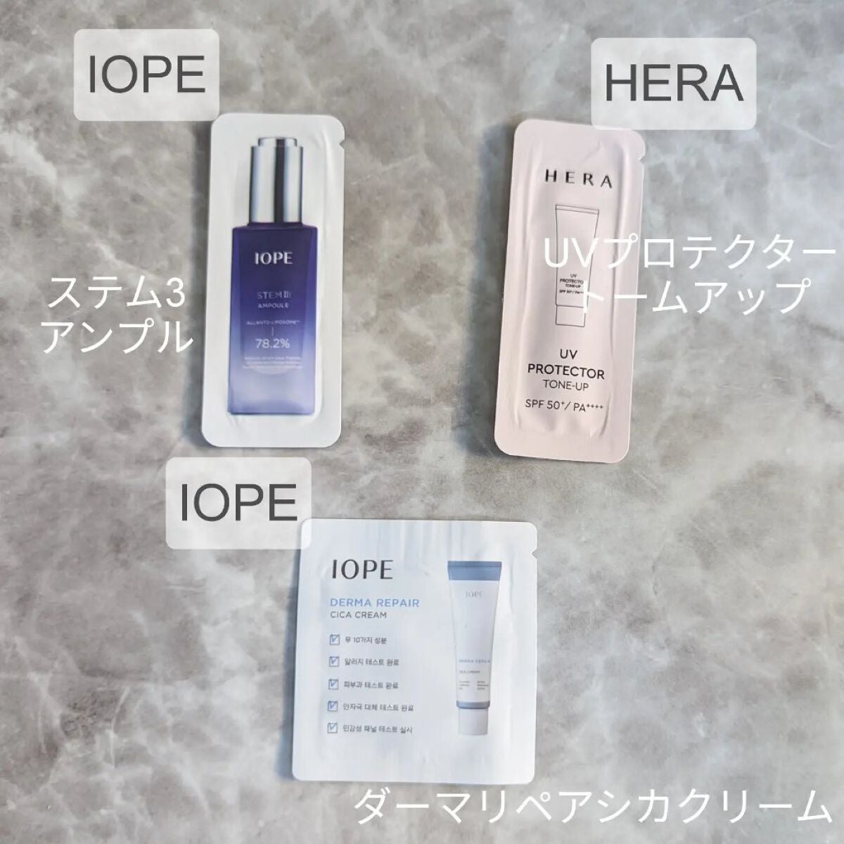 marichanbox/その他キットセットを使ったクチコミ(4枚目)