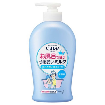 お風呂で使う うるおいミルク 無香料/ビオレu/ボディミルクを使ったクチコミ(1枚目)