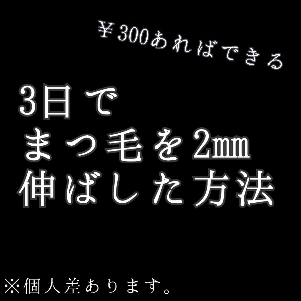 ニベアクリーム/ニベア/ボディクリームを使ったクチコミ(1枚目)
