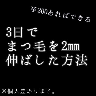 ニベアクリーム/ニベア/ボディクリームを使ったクチコミ（1枚目）