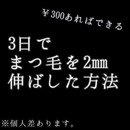 ニベアクリーム/ニベア/ボディクリームを使ったクチコミ(1枚目)