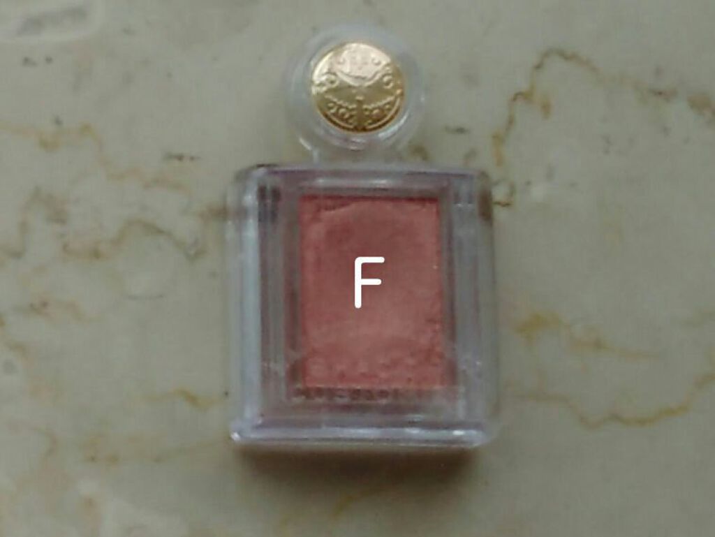 パーフェクトマルチアイズ/キャンメイク/アイシャドウパレットを使ったクチコミ（3枚目）