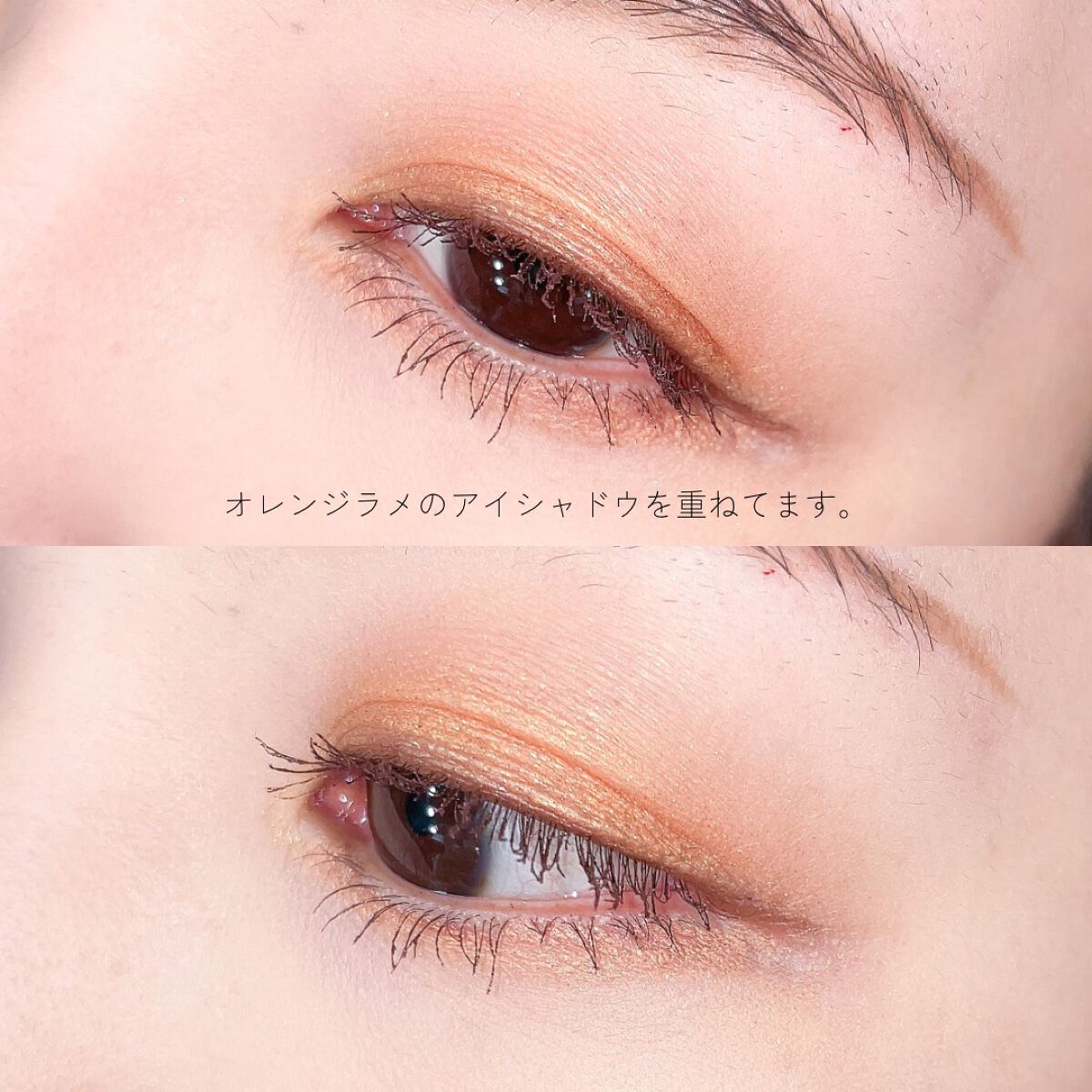 パウダー&ライナー/sopo/スティックアイシャドウを使ったクチコミ（2枚目）