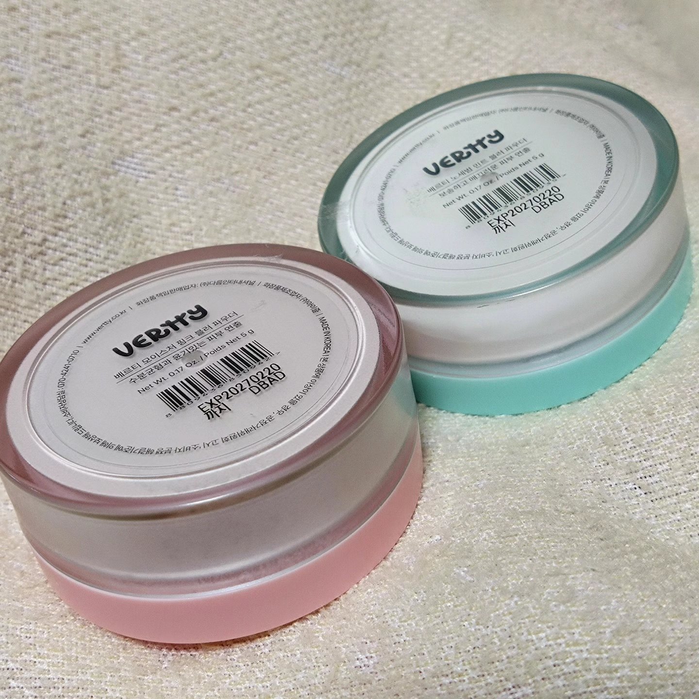 モイスチャーピンクブラーパウダー/Vertty/ルースパウダーを使ったクチコミ（2枚目）