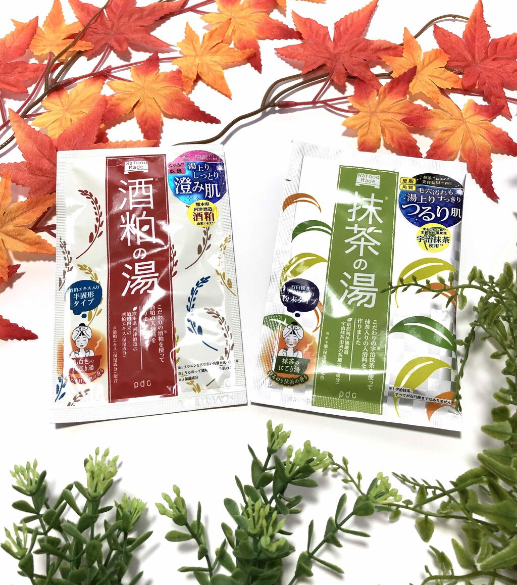 ワフードメイド　酒粕の湯/pdc/生薬系入浴剤を使ったクチコミ（1枚目）