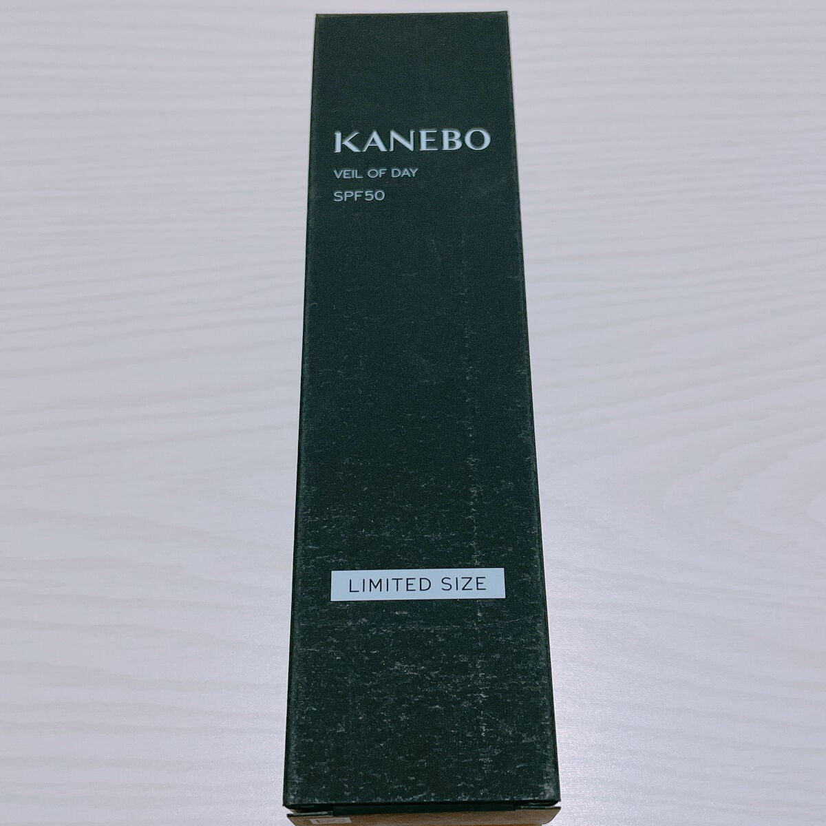 ヴェイル オブ デイ/KANEBO/日焼け止めローションを使ったクチコミ(3枚目)