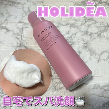 ホリーディアから商品提供をいただきました。






✔︎HOLIDEA
クリーミーリセットクレンジング









肌と心ほぐれる「スパ美容」発想で、
スチームスキンへと導く。

スチームをた