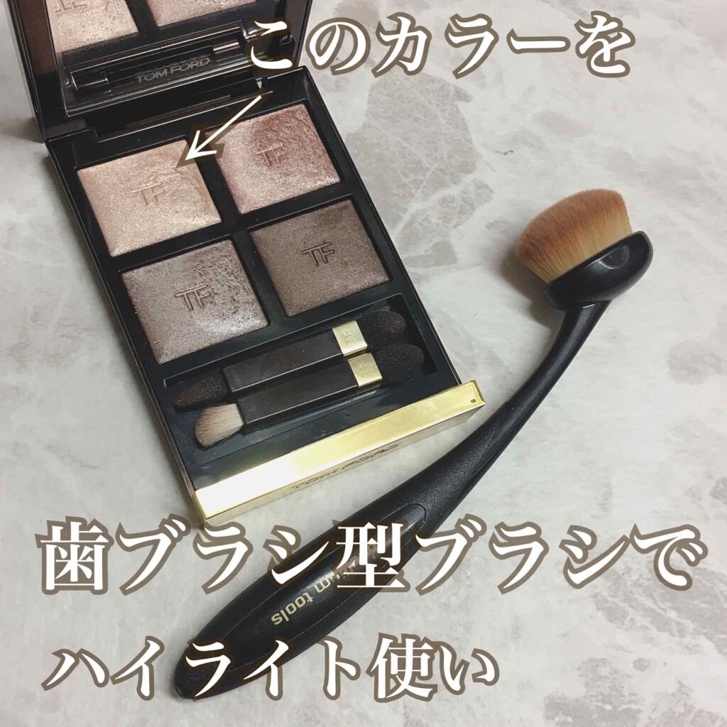 スタジオシリーズ フェイル950 オーバル型/bdellium tools/メイクブラシを使ったクチコミ（1枚目）