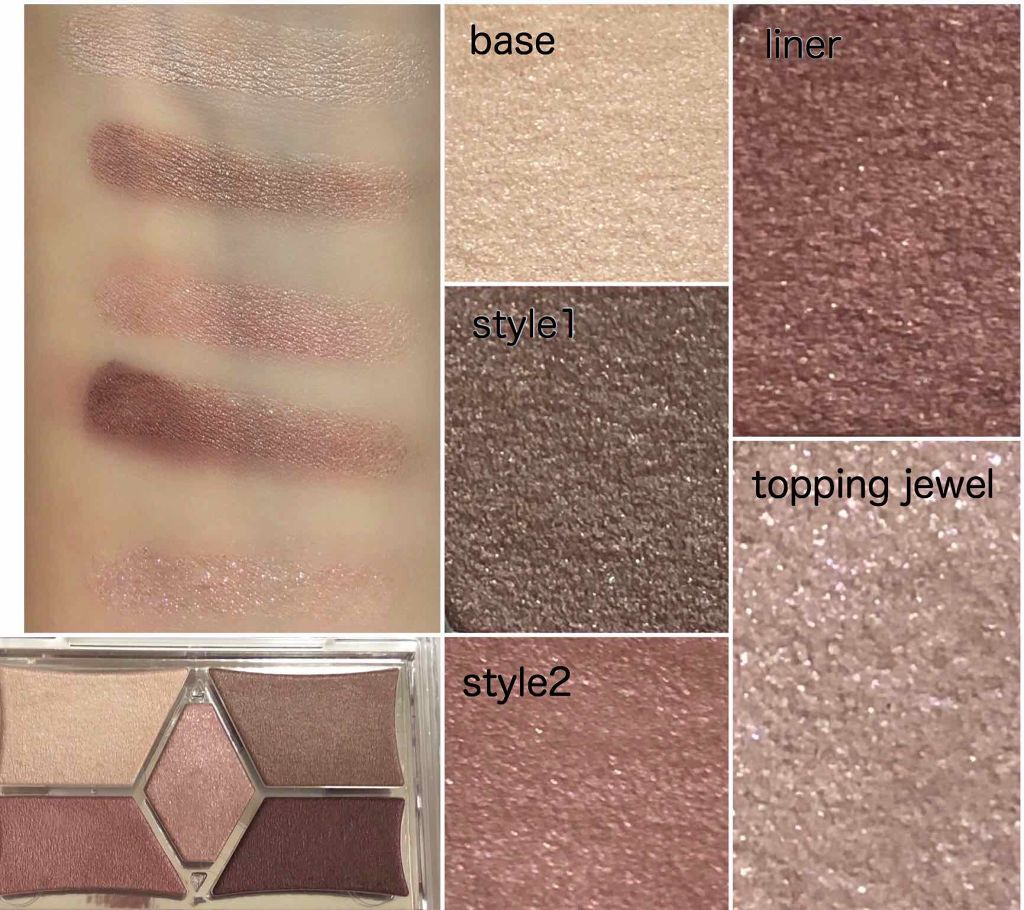 【旧品】パーフェクトスタイリストアイズ/キャンメイク/アイシャドウパレットを使ったクチコミ(2枚目)