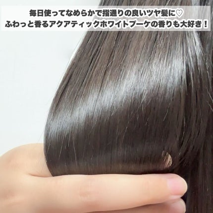 アドバンスリペアパック/ココンシュペール/洗い流すヘアトリートメントを使ったクチコミ(7枚目)