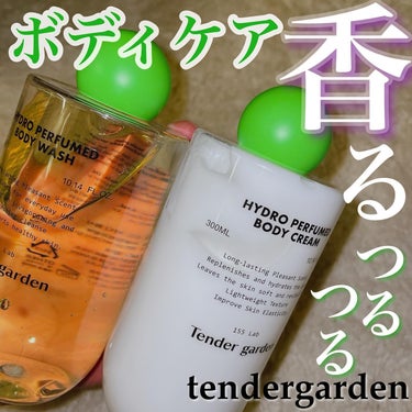 HYDRO PERFUMED BODY CREAM/Tender garden/ボディクリームを使ったクチコミ（1枚目）