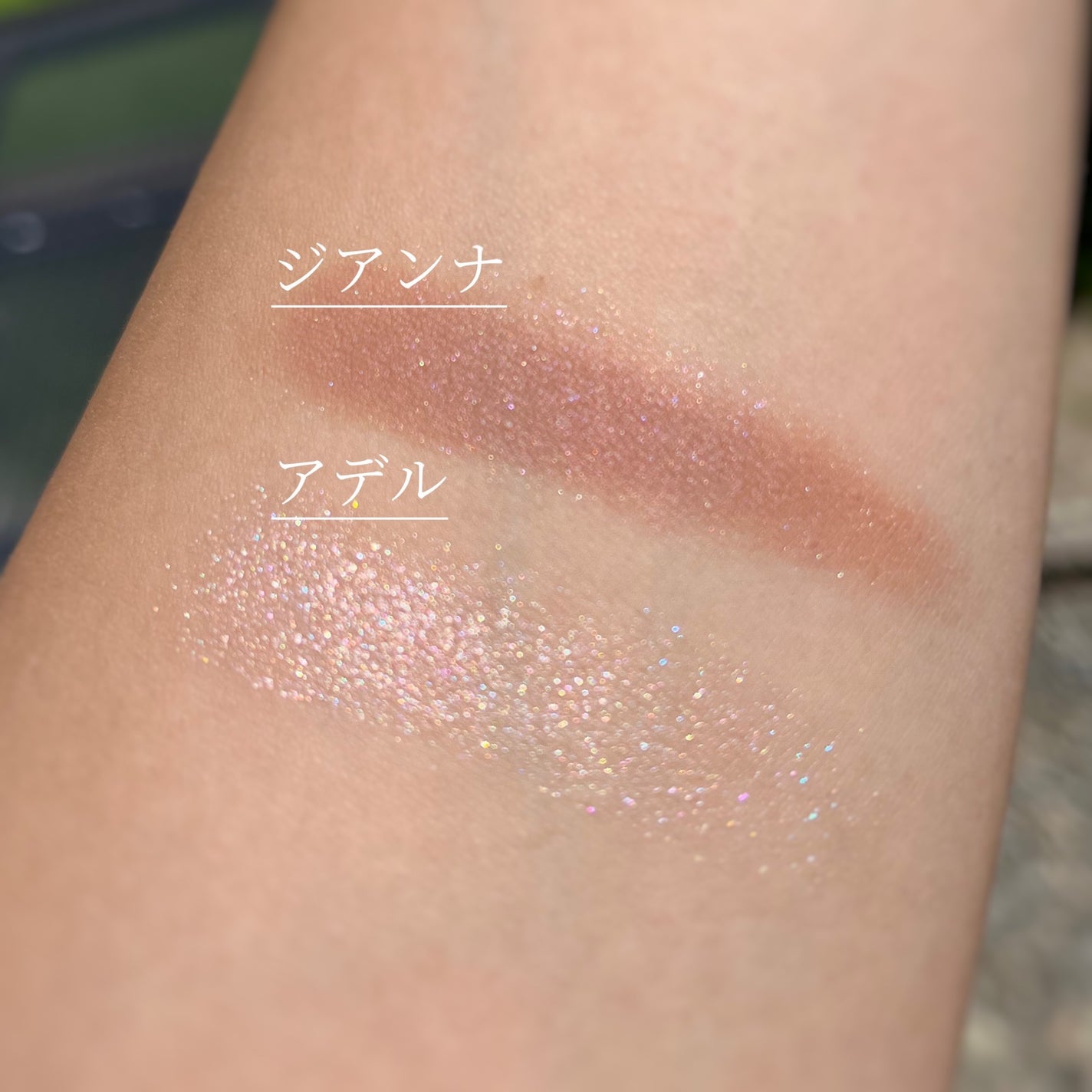 ワンダークリエイション /ブリリアージュ/単色アイシャドウを使ったクチコミ(3枚目)