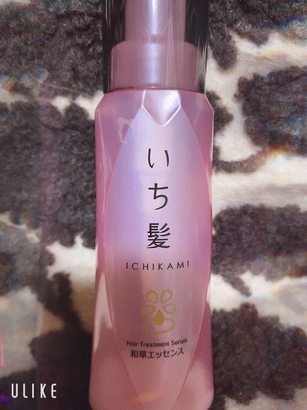 潤濃和草エッセンス/いち髪/ヘアミルクを使ったクチコミ(1枚目)