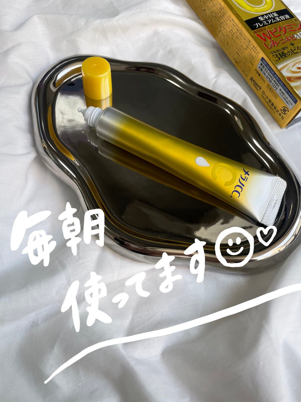 薬用しみ集中対策 プレミアム美容液/メラノCC/美容液を使ったクチコミ(1枚目)