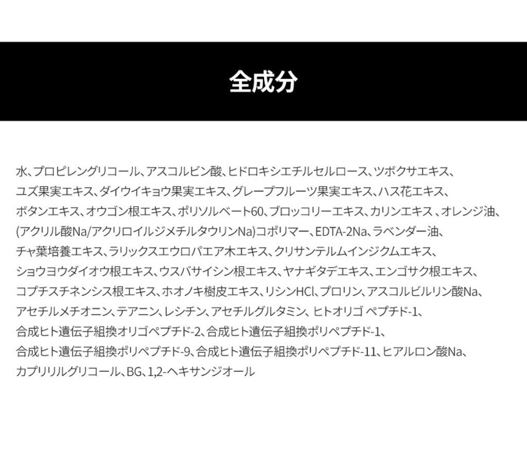 フレッシュリージュースドビタミンドロップ(35ml)/Klairs/美容液を使ったクチコミ(7枚目)