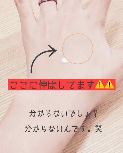 スマッジプルーフ アイシャドーベース/NARS/アイシャドウベースを使ったクチコミ(1枚目)