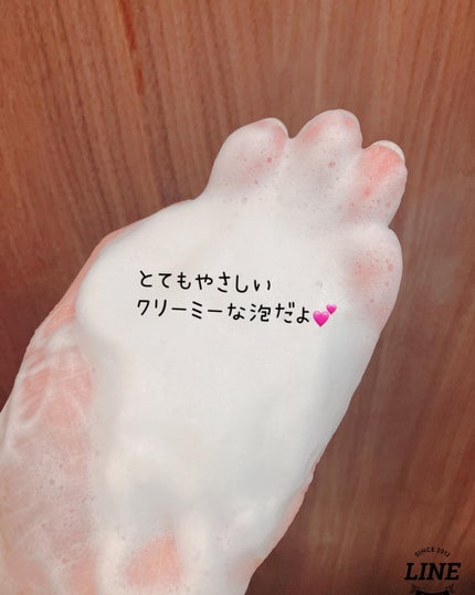 グリーンカーミングブルーレーションクリーンアンプル/obsero/美容液を使ったクチコミ(4枚目)