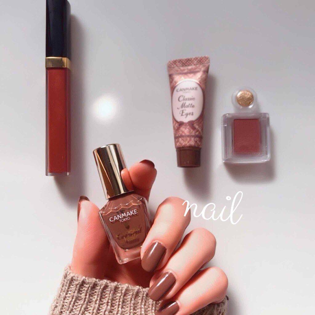 カラフルネイルズ/キャンメイク/マニキュアを使ったクチコミ(1枚目)