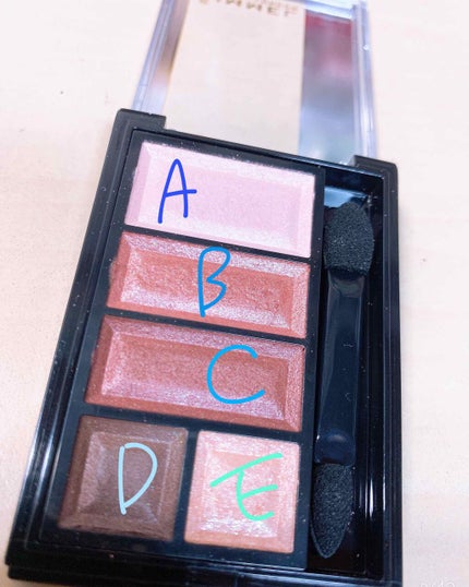 ショコラスウィート アイズ/リンメル ロンドン/アイシャドウパレットを使ったクチコミ(3枚目)