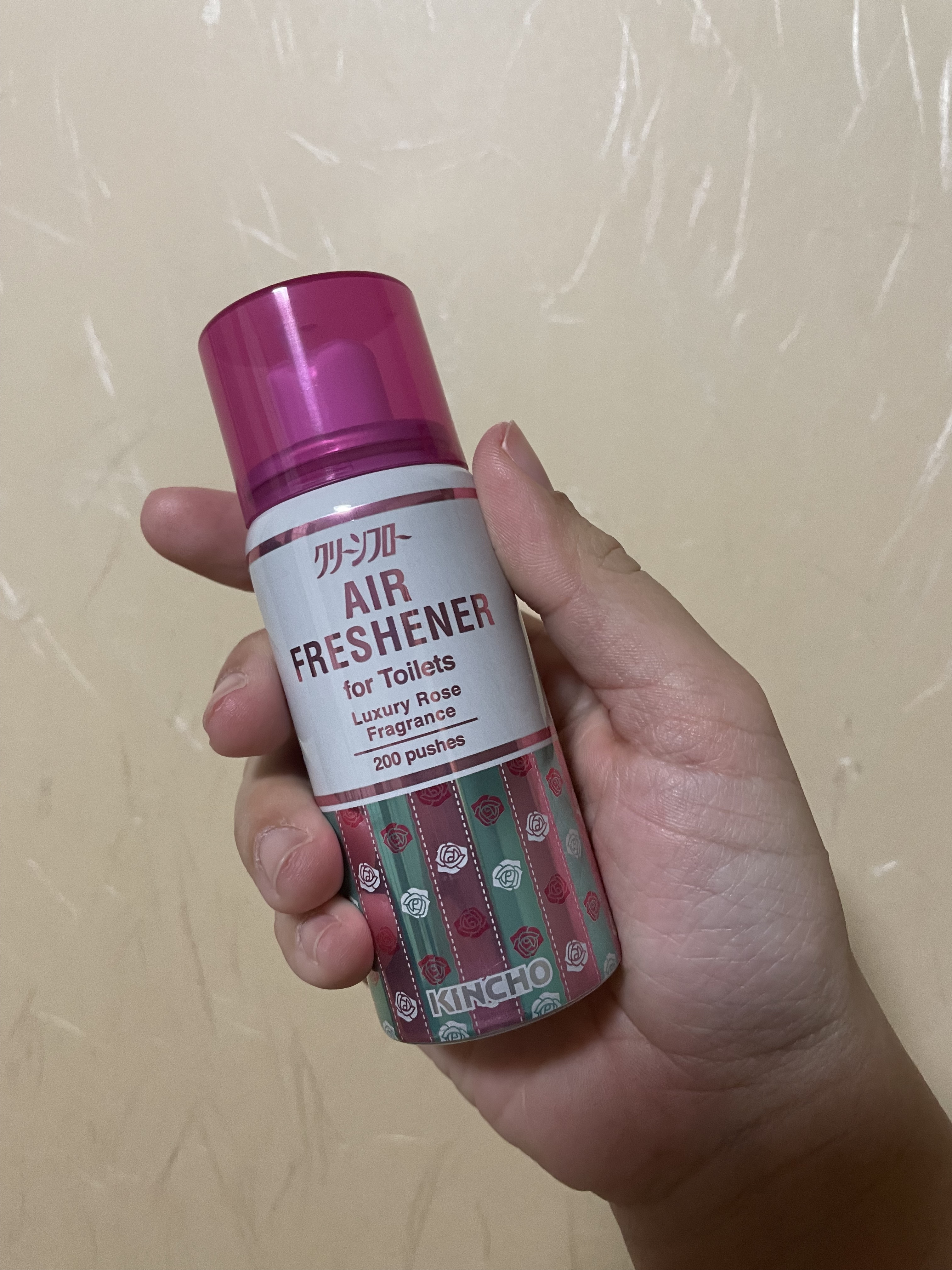 クリーンフロー トイレのニオイがなくなるスプレー/KINCHO/その他を使ったクチコミ（1枚目）