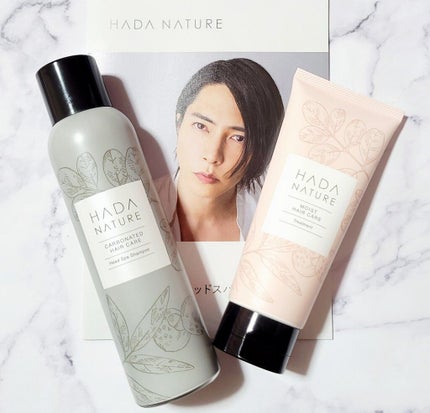 炭酸ヘッドスパシャンプー/トリートメント/肌ナチュール/市販シャンプーを使ったクチコミ(1枚目)