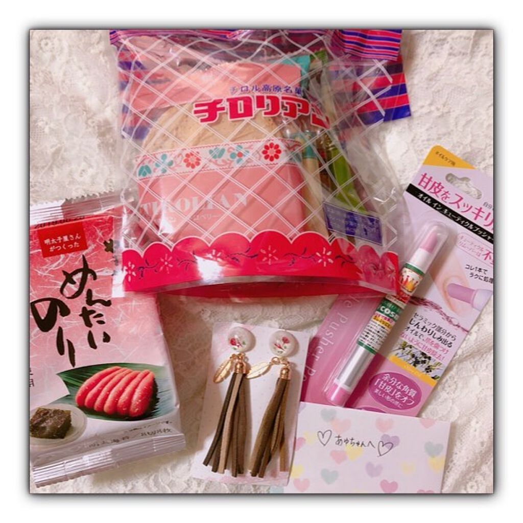 ウィークリージェル/HOMEI/ジェルネイルを使ったクチコミ(8枚目)