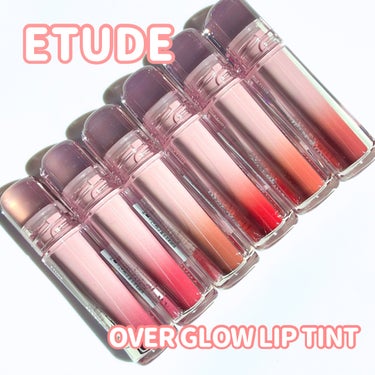 ETUDE オーバーグロウティントのクチコミ「＼ETUDE新作💄／

ETUDE
オーバーグロウティント 全6色
各¥1,540(税込)

.....」（2枚目）