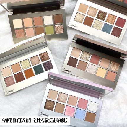 ニューデップスアイシャドウパレット/hince/アイシャドウパレットを使ったクチコミ(4枚目)