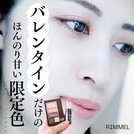 ã·ã§ã³ã©ã¹ãŠã£ãŒã ã¢ã€ãº/ãªã³ã¡ã« ãã³ãã³/ã¢ã€ã·ã£ããŠãã¬ããã䜿ã£ãã¯ãã³ãïŒ1æç®ïŒ