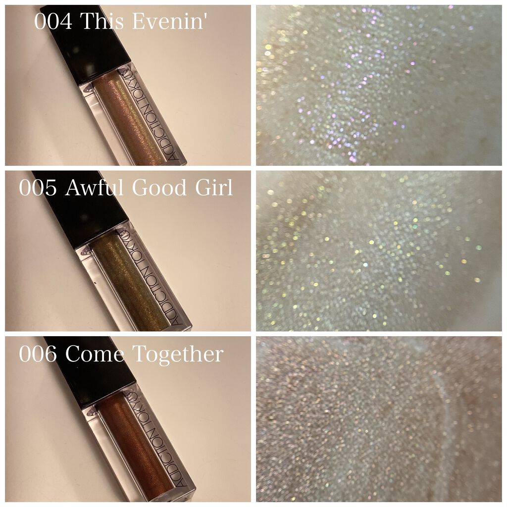 ザ リキッド アイシャドウ ウルトラスパークル/ADDICTION/リキッドアイシャドウを使ったクチコミ(6枚目)