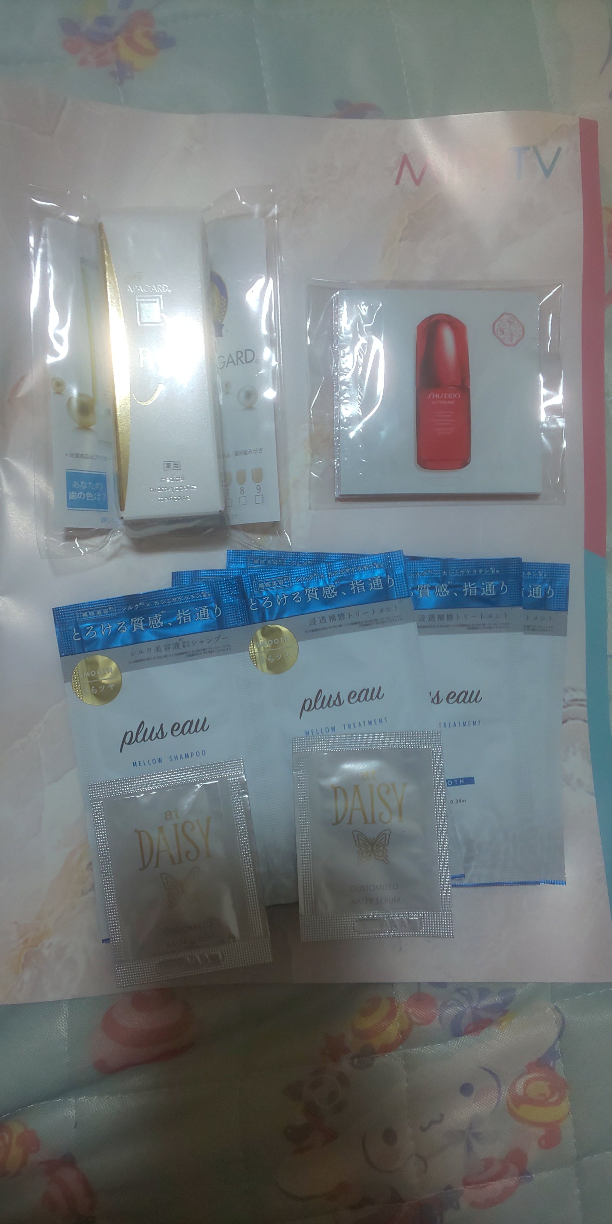 アパガードプレミオ/アパガード/歯磨き粉を使ったクチコミ（1枚目）