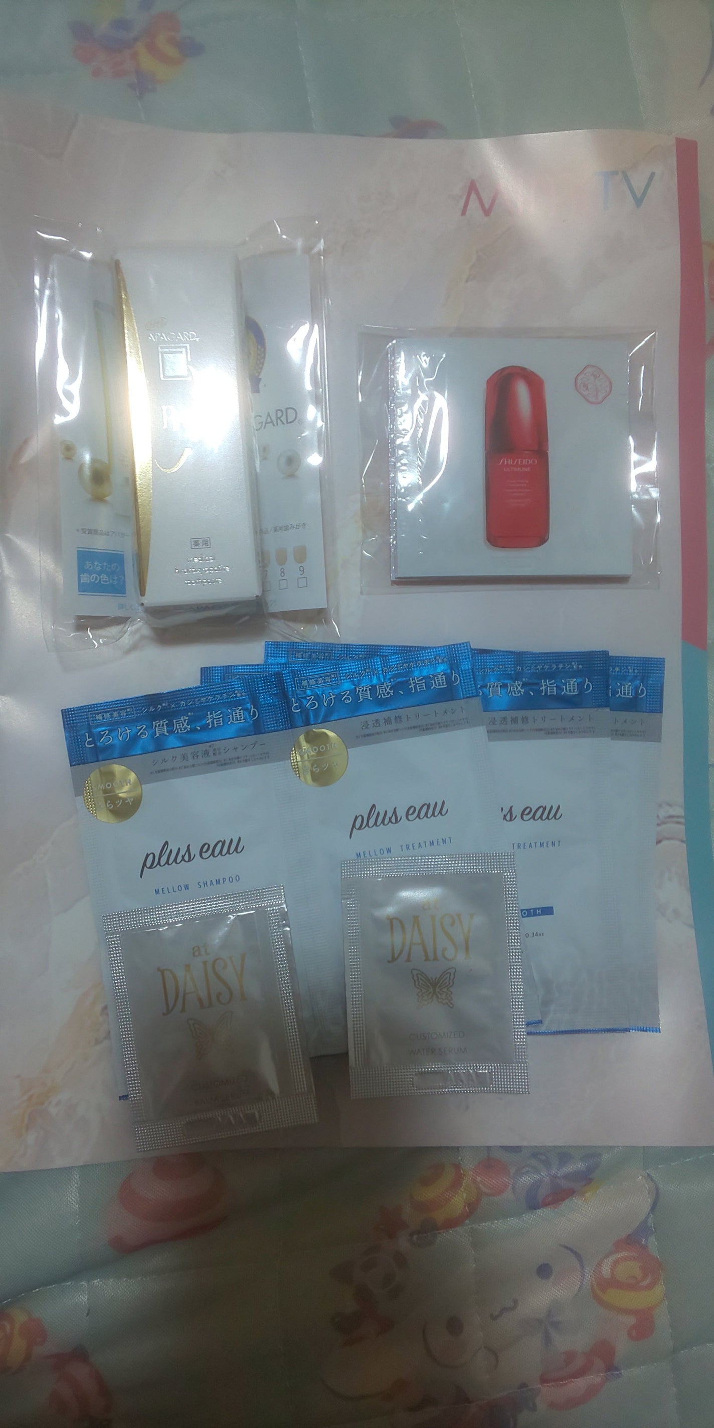 アパガードプレミオ/アパガード/歯磨き粉を使ったクチコミ(1枚目)