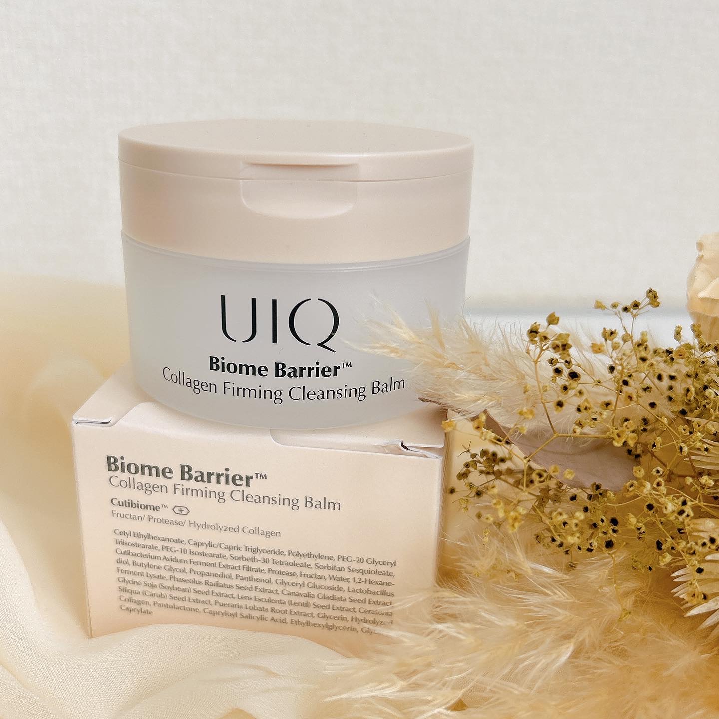 バイオームバリアコラーゲンファーミングクレンジングバーム/UIQ/クレンジングバームを使ったクチコミ（2枚目）