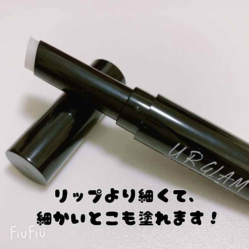 UR GLAM　MOISTURE BARM/U R GLAM/フェイスバームを使ったクチコミ（2枚目）