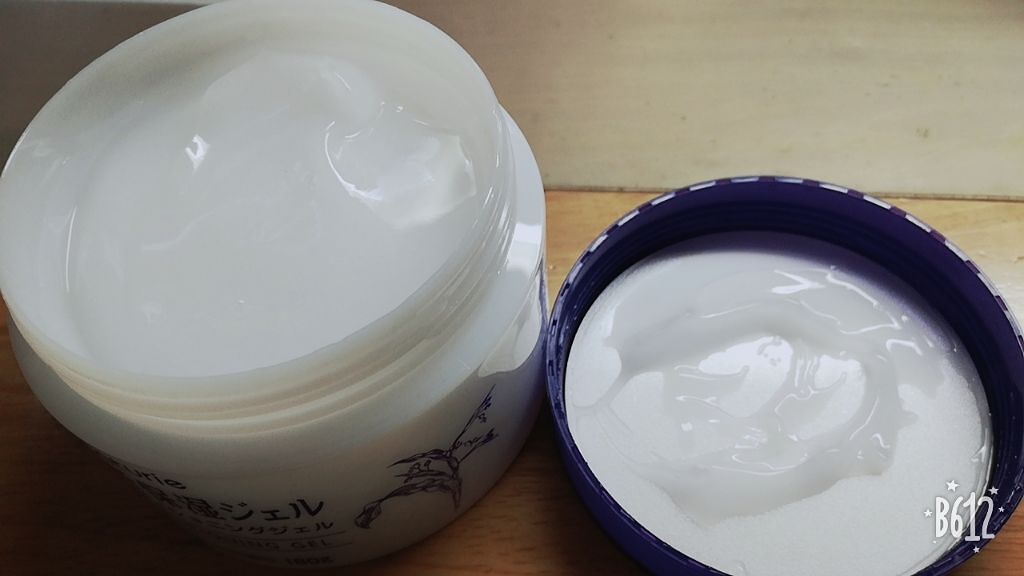 ハトムギ保湿ジェル(ナチュリエ スキンコンディショニングジェル)/ナチュリエ/美容液を使ったクチコミ（2枚目）