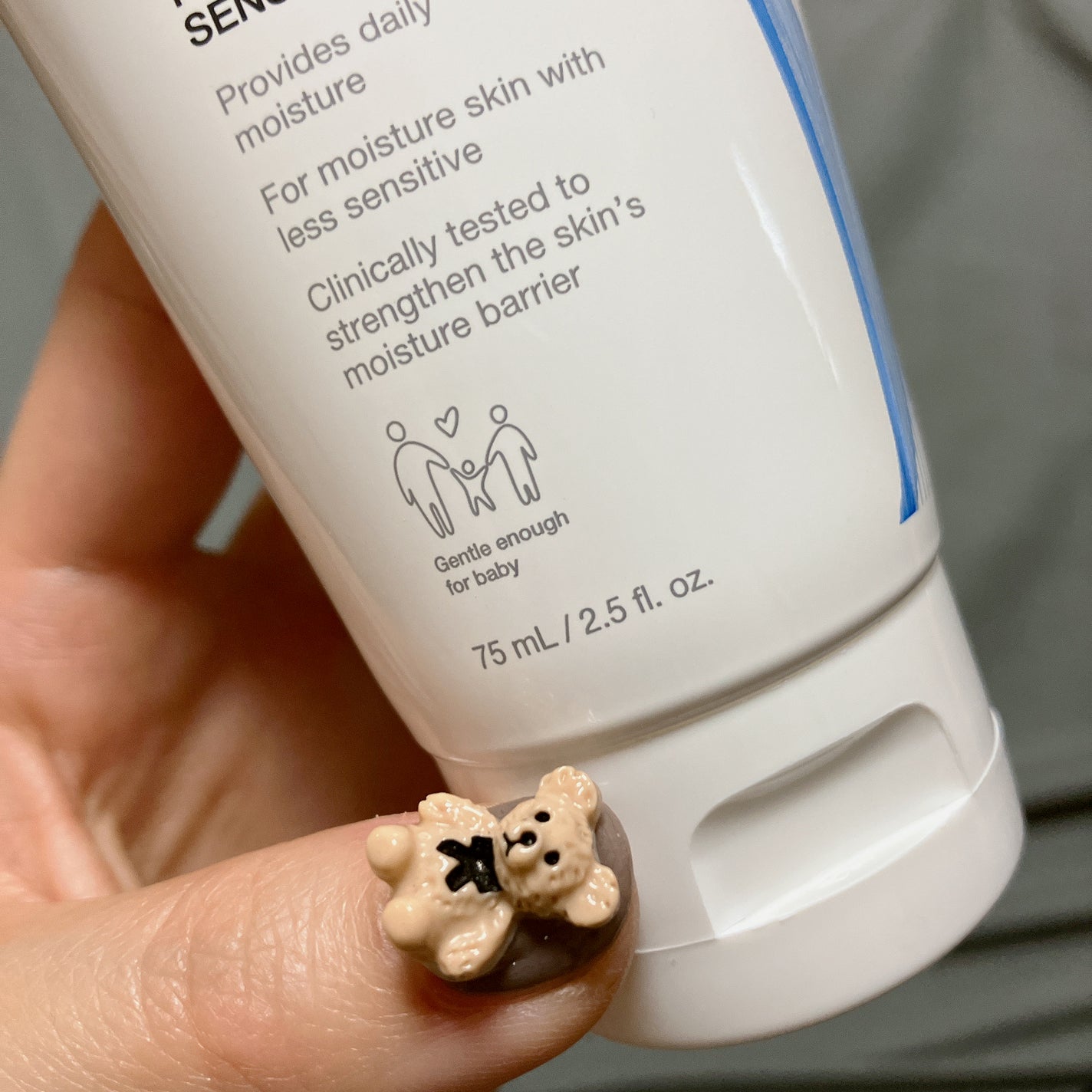 DMT フェイシャルクリーム/PHYSIOGEL/フェイスクリームを使ったクチコミ(4枚目)