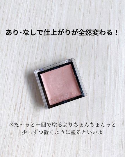 ドラマティックアイカラー (パウダー)/(クリーム)/マキアージュ/アイシャドウパレットを使ったクチコミ(5枚目)