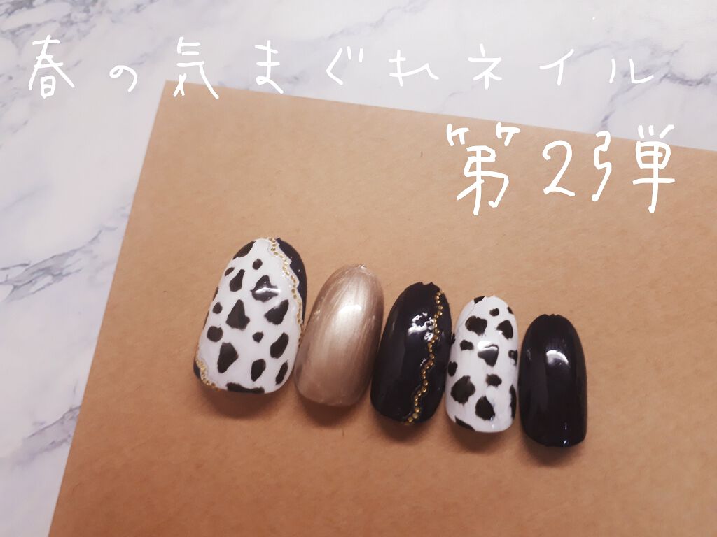 pa ネイルカラー/pa nail collective/マニキュアを使ったクチコミ(1枚目)
