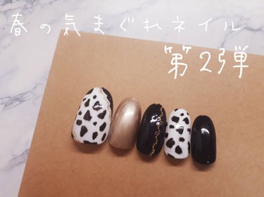 pa ネイルカラー/pa nail collective/マニキュアを使ったクチコミ（1枚目）