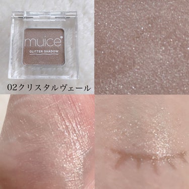 ピッタポイントプライマー 皮脂崩れ防止/muice/化粧下地を使ったクチコミ（3枚目）