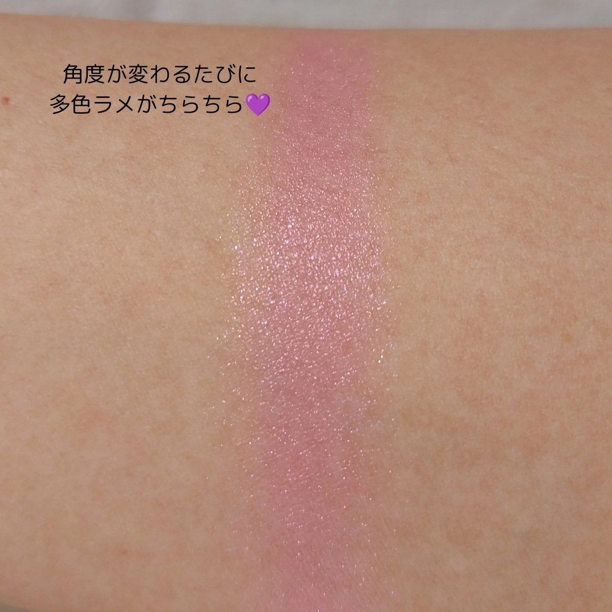 RMK ピュア コンプレクション ブラッシュ/RMK/パウダーチークを使ったクチコミ（3枚目）