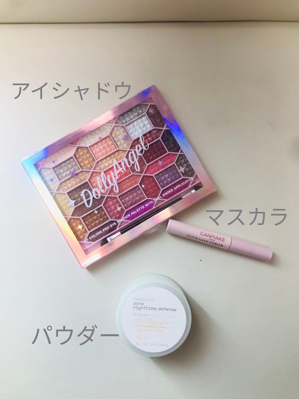 薬用アクネ ナイトタイムディフェンス/ettusais/ルースパウダーを使ったクチコミ(2枚目)